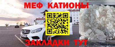 экстази Бузулук