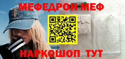 экстази Бузулук