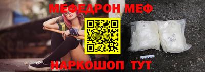 тгк Бугуруслан