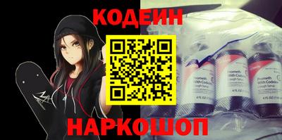 экстази Бузулук
