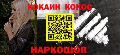 экстази Бузулук