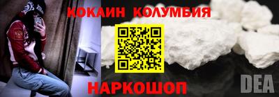 экстази Бузулук