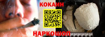 экстази Бузулук