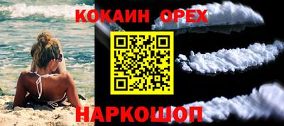 тгк Бугуруслан