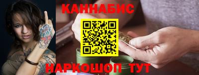 тгк Бугуруслан