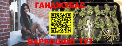 метамфетамин Кимры