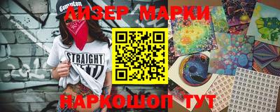 тгк Бугуруслан