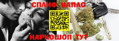 тгк Бугуруслан