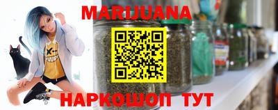 тгк Бугуруслан