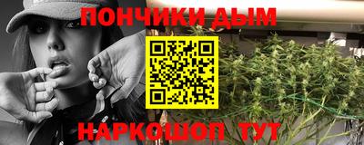 экстази Бузулук