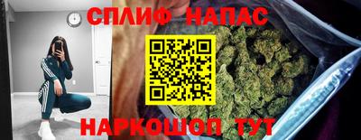 экстази Бузулук