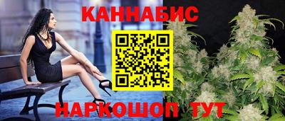 тгк Бугуруслан