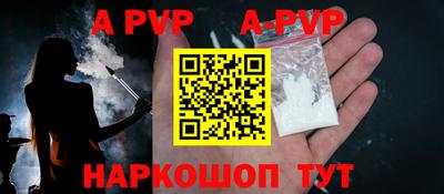 экстази Бузулук