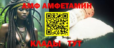 тгк Бугуруслан