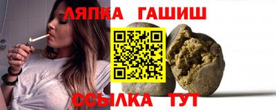 экстази Бузулук