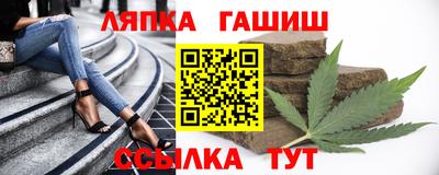 мескалин Будённовск