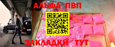 экстази Бузулук