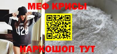 тгк Бугуруслан