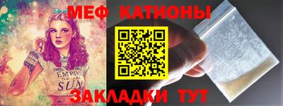 экстази Бузулук